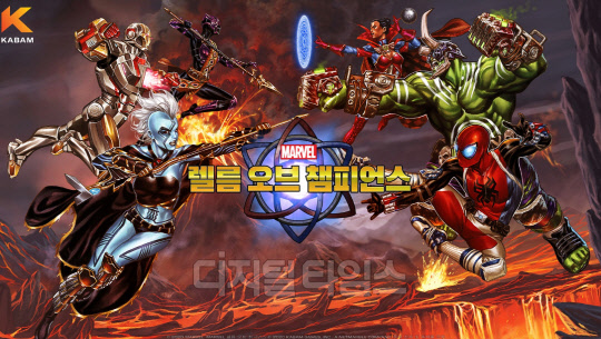 넷마블 제공